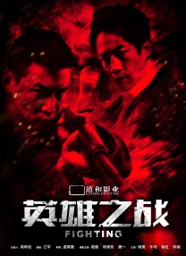 小主人公是继母