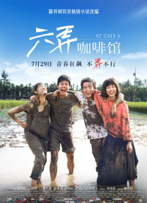 小主人公是继母
